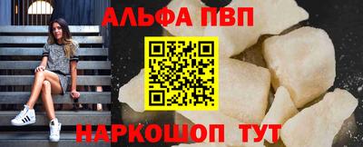 меф Можайск