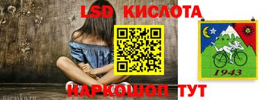 меф Можайск