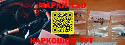 меф Можайск