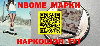 гашишное масло Моздок