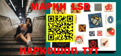 меф Можайск
