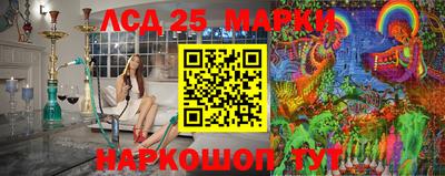 меф Можайск