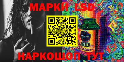 гашишное масло Моздок