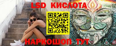 меф Можайск
