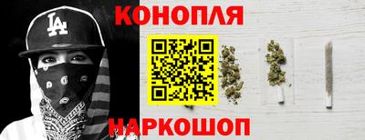 меф Можайск