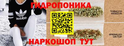 синтетический гашиш Можга