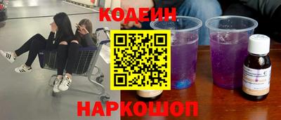 гашишное масло Моздок