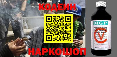 гашишное масло Моздок
