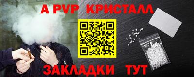 гашишное масло Моздок