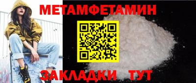 гашишное масло Моздок