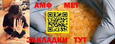 гашишное масло Моздок