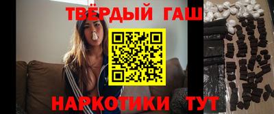 меф Можайск