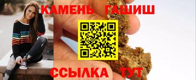 меф Можайск