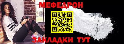гашишное масло Моздок