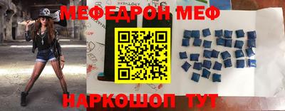 гашишное масло Моздок