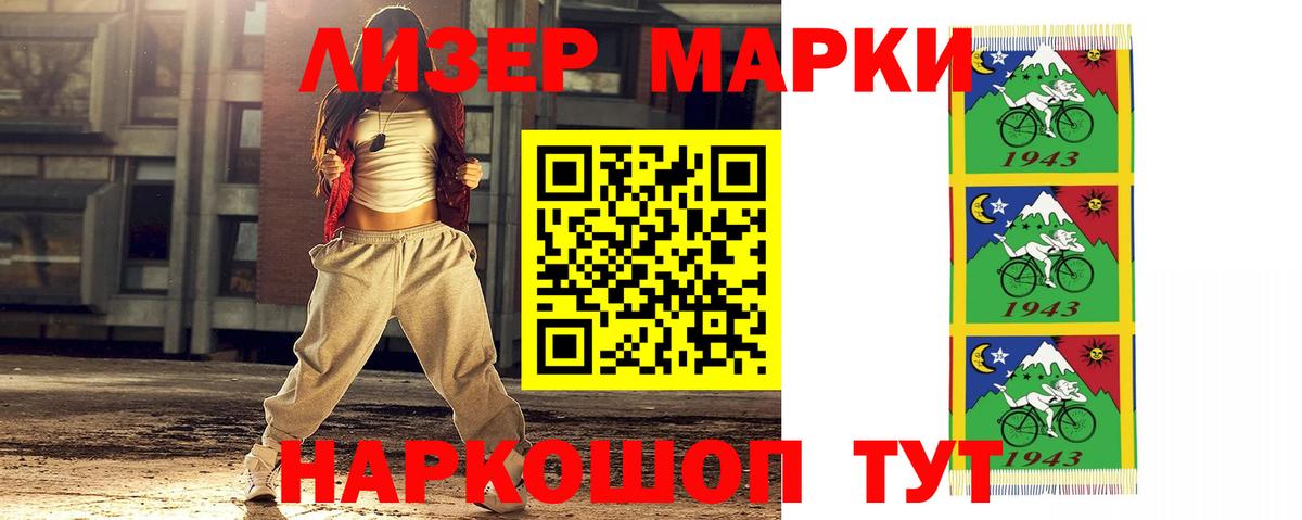 ЛСД экстази ecstasy Югорск